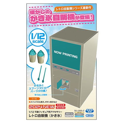 상품 섬네일