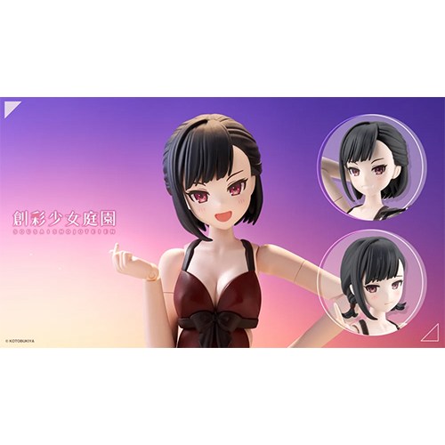 상품 섬네일